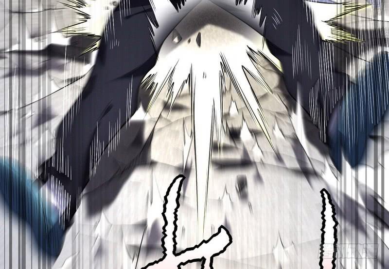 I'm An Evil God Ch.22 p25