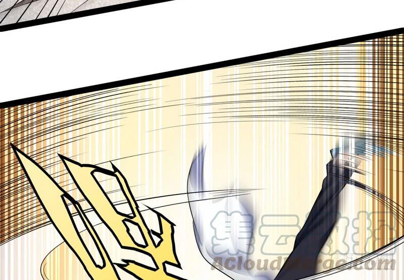 I'm An Evil God Ch.22 p31