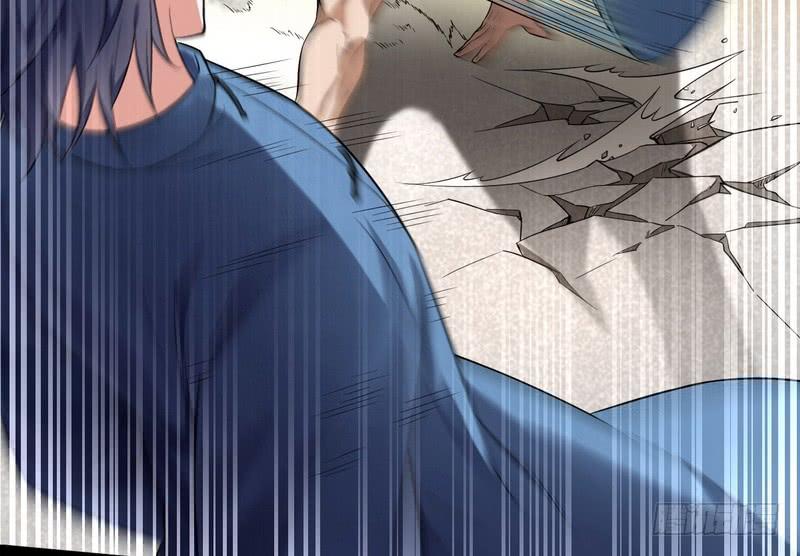 I'm An Evil God Ch.22 p33