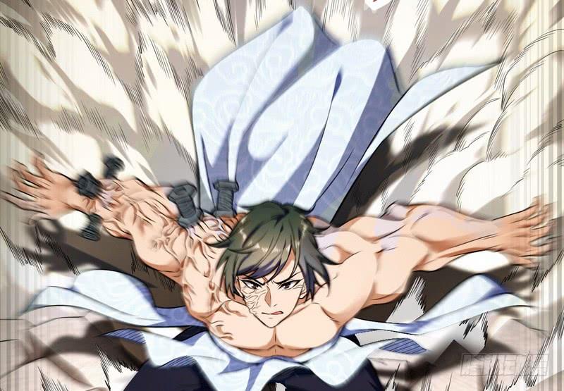 I'm An Evil God Ch.22 p35