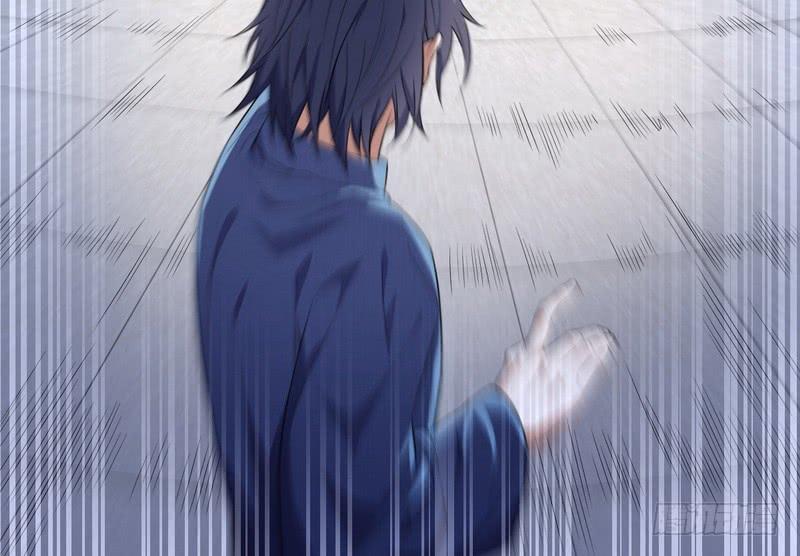 I'm An Evil God Ch.22 p38