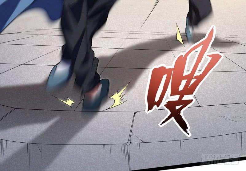 I'm An Evil God Ch.22 p44
