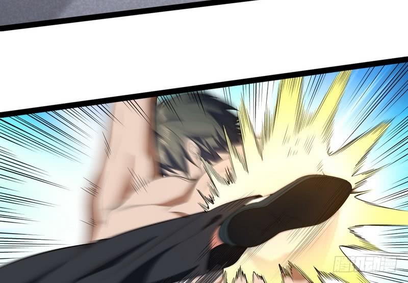 I'm An Evil God Ch.22 p45