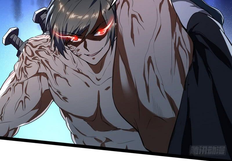 I'm An Evil God Ch.22 p47