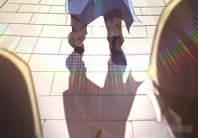 I'm An Evil God Ch.22 p5