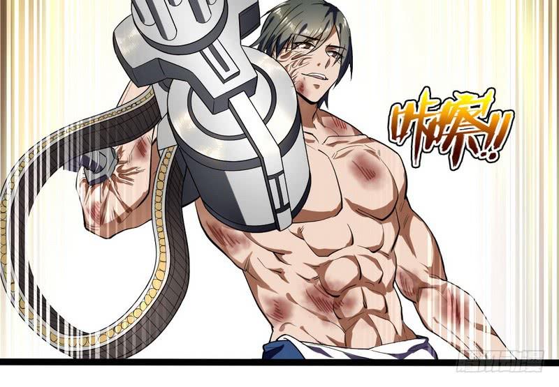 I'm An Evil God Ch.22 p59
