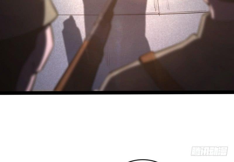 I'm An Evil God Ch.22 p6