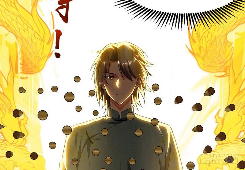 I'm An Evil God Ch.22 p67
