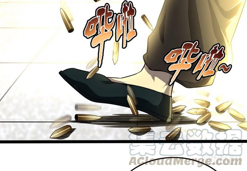 I'm An Evil God Ch.22 p71