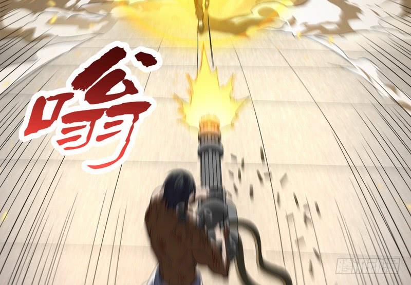 I'm An Evil God Ch.22 p76