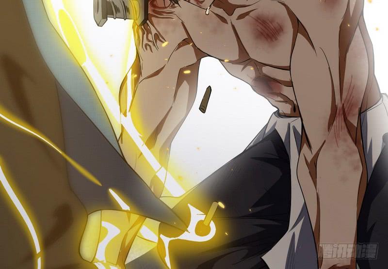 I'm An Evil God Ch.22 p85