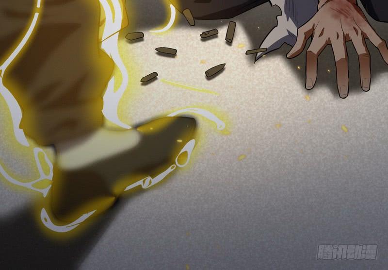 I'm An Evil God Ch.22 p86
