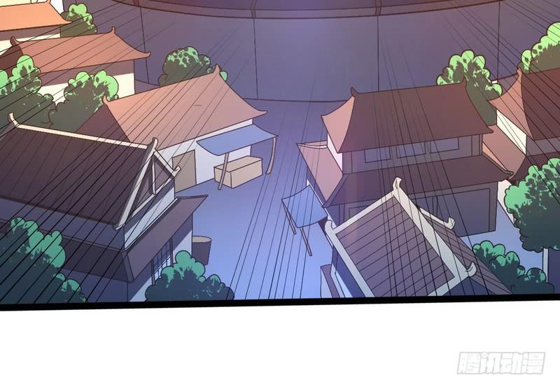 I'm An Evil God Ch.22 p89