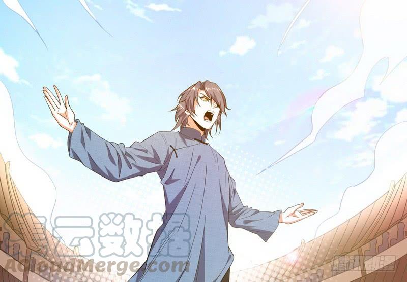 I'm An Evil God Ch.22 p91