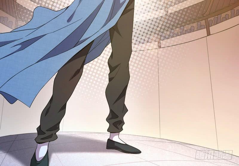 I'm An Evil God Ch.22 p92