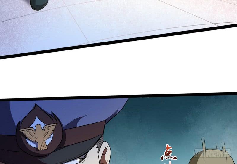 I'm An Evil God Ch.22 p93
