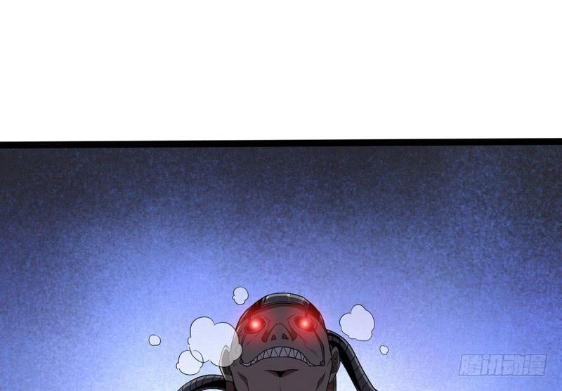 I'm An Evil God Ch.22 p96
