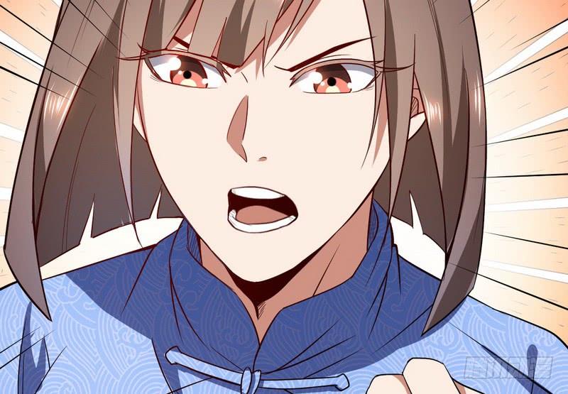I'm An Evil God Ch.24 p102