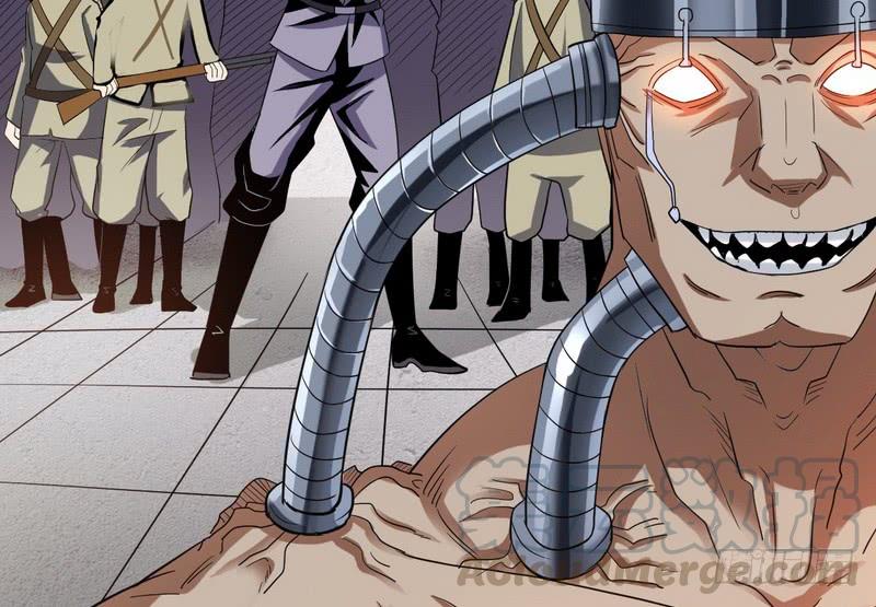 I'm An Evil God Ch.24 p11
