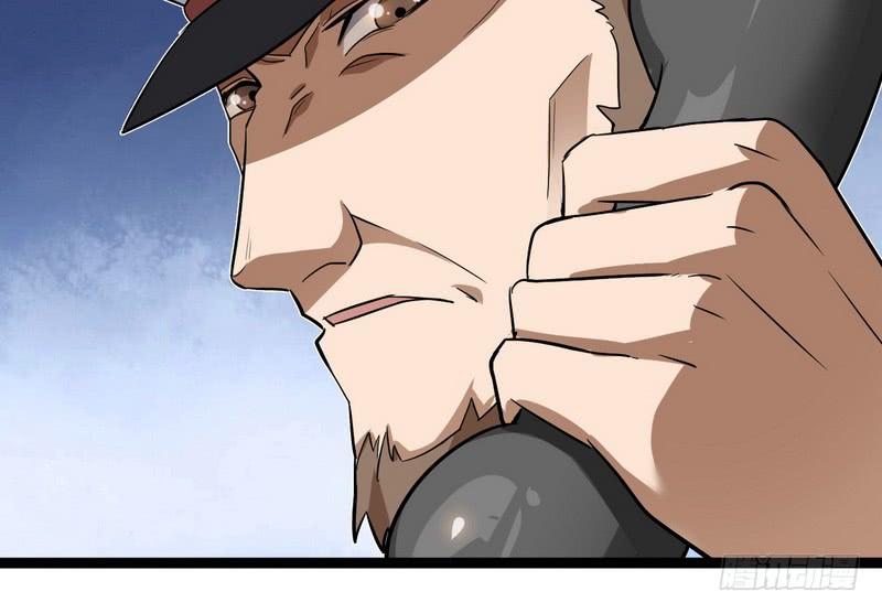 I'm An Evil God Ch.24 p110