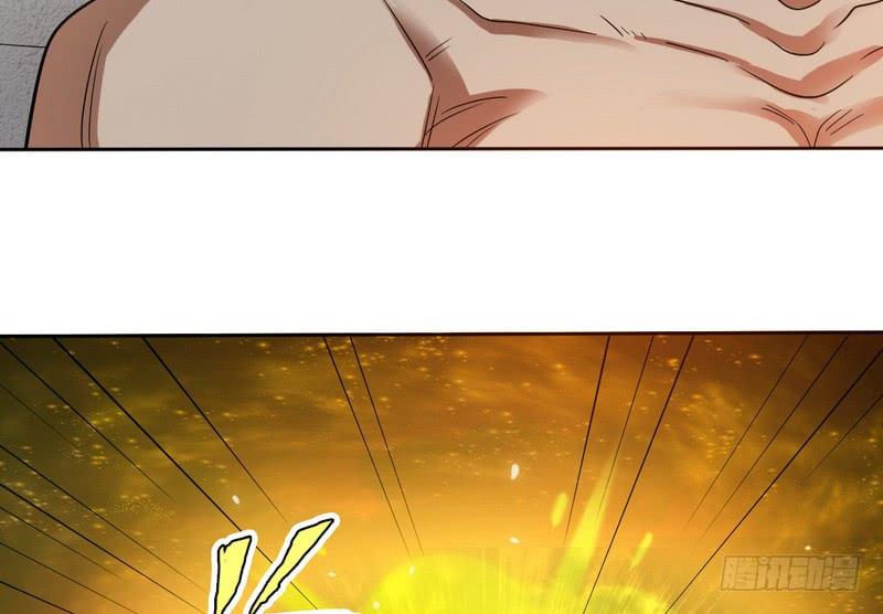I'm An Evil God Ch.24 p12