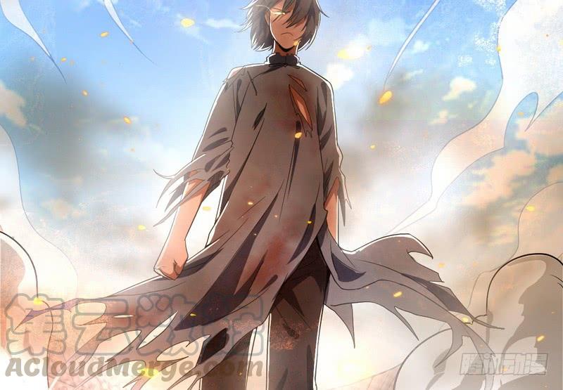I'm An Evil God Ch.24 p121