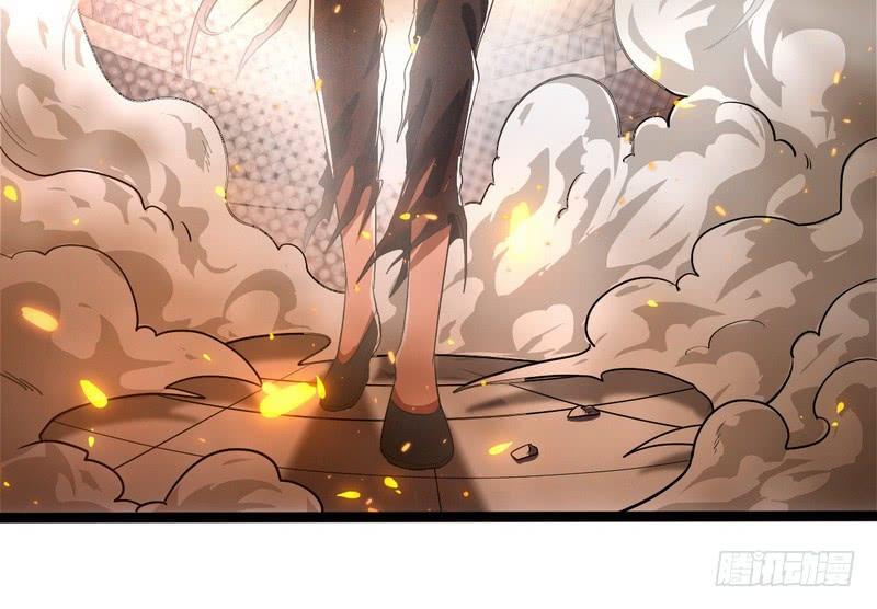 I'm An Evil God Ch.24 p122