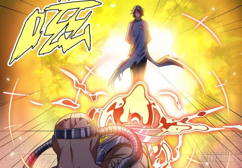 I'm An Evil God Ch.24 p13