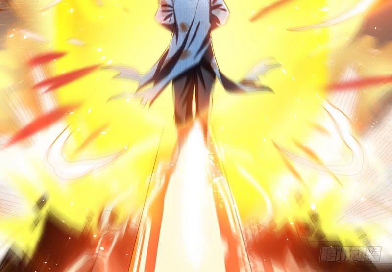 I'm An Evil God Ch.24 p16