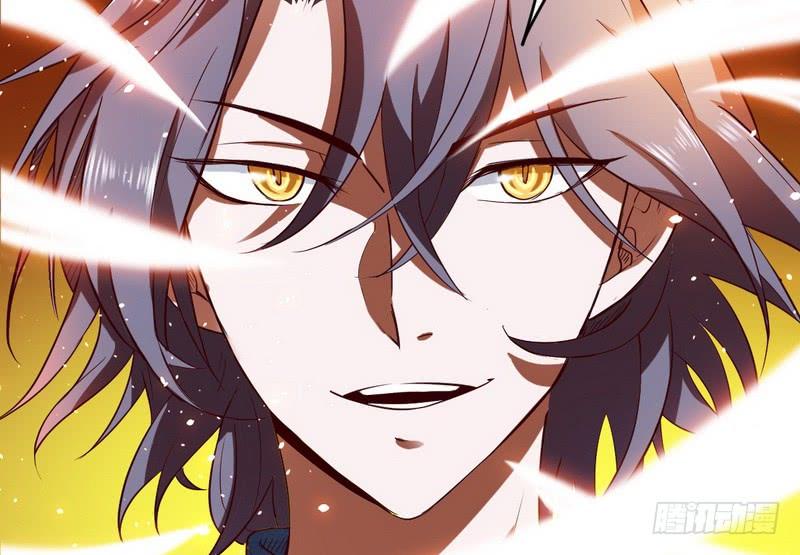 I'm An Evil God Ch.24 p18