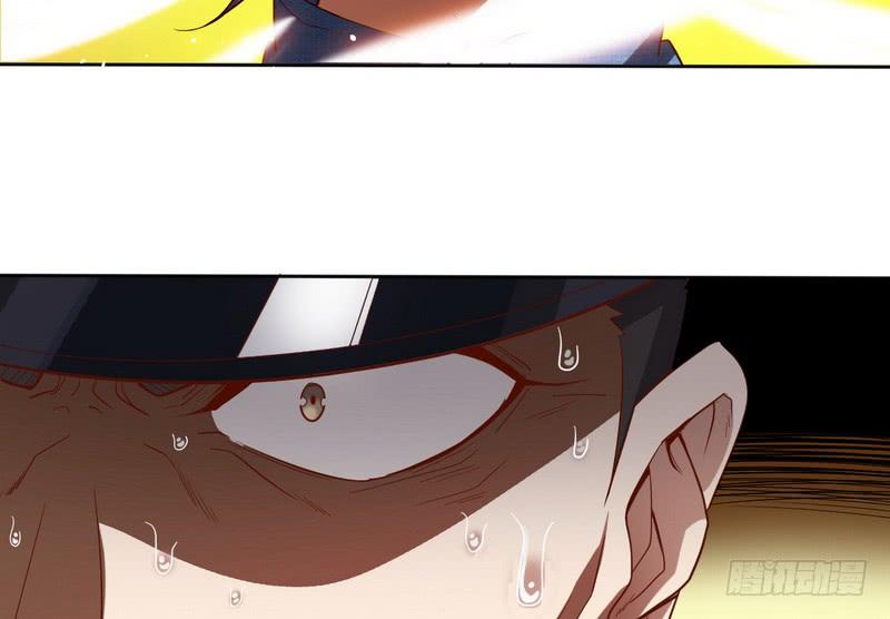 I'm An Evil God Ch.24 p19