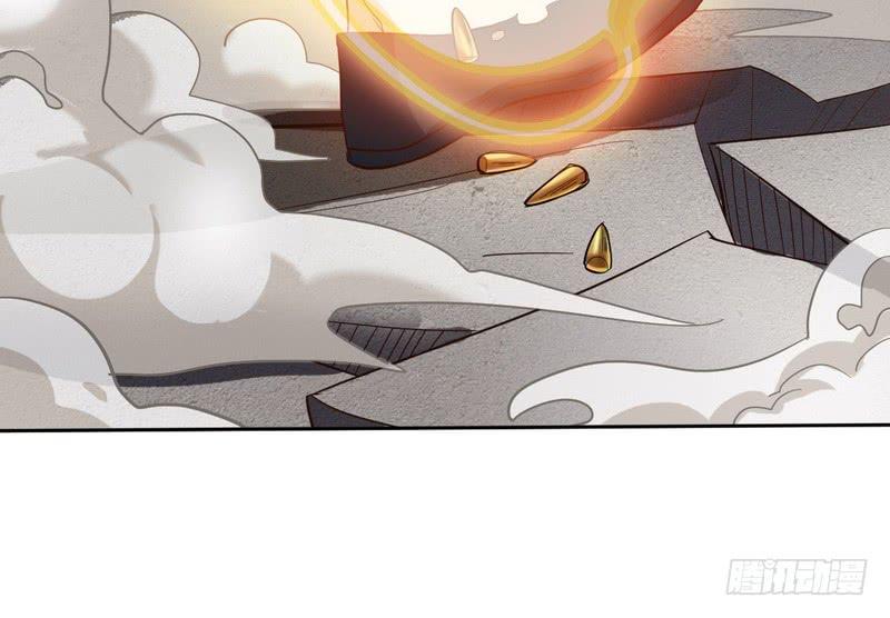 I'm An Evil God Ch.24 p26