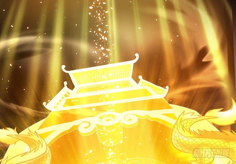 I'm An Evil God Ch.24 p3