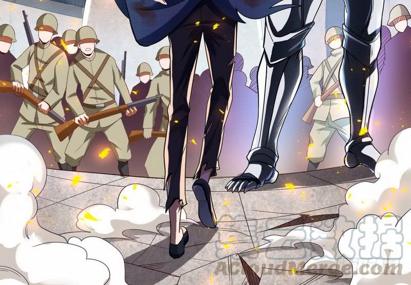 I'm An Evil God Ch.24 p31