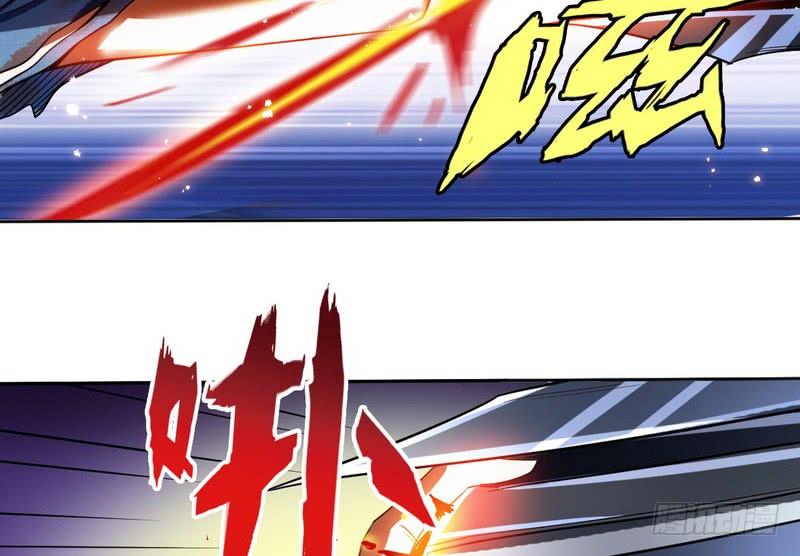 I'm An Evil God Ch.24 p33