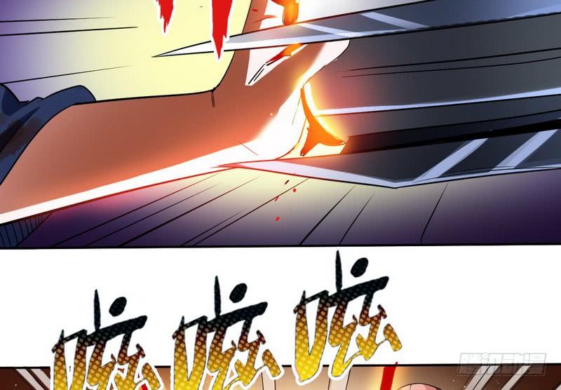 I'm An Evil God Ch.24 p34