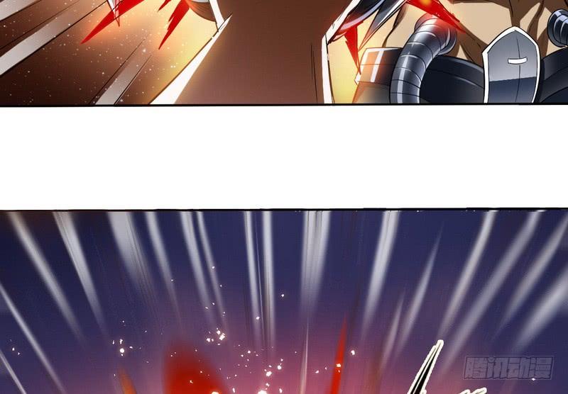 I'm An Evil God Ch.24 p36