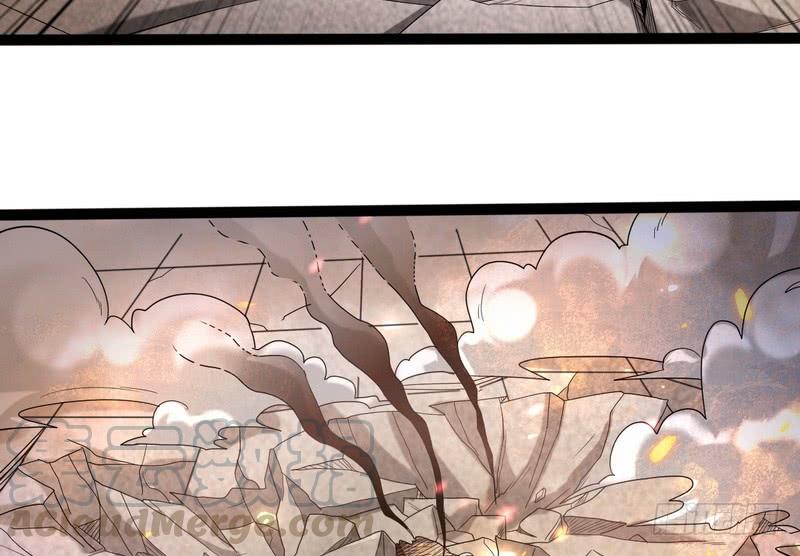 I'm An Evil God Ch.24 p41