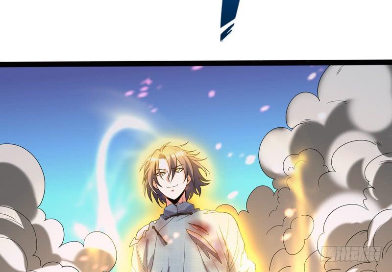 I'm An Evil God Ch.24 p43