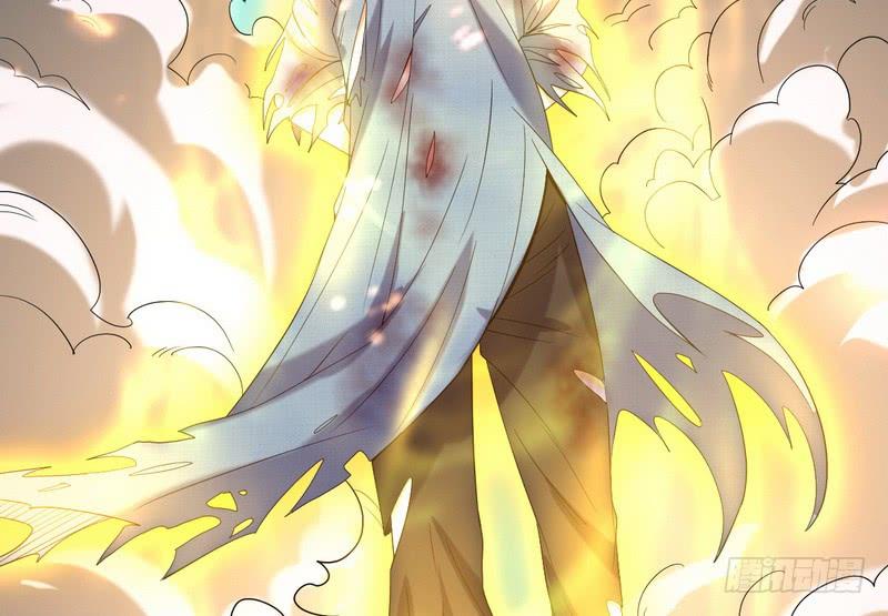 I'm An Evil God Ch.24 p44