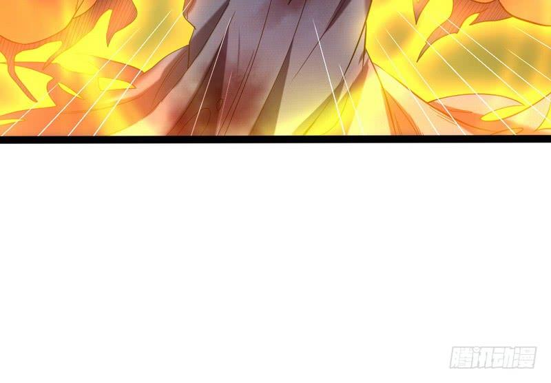 I'm An Evil God Ch.24 p50
