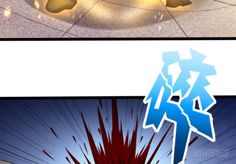 I'm An Evil God Ch.24 p53