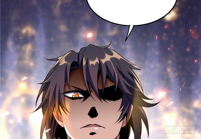 I'm An Evil God Ch.24 p66
