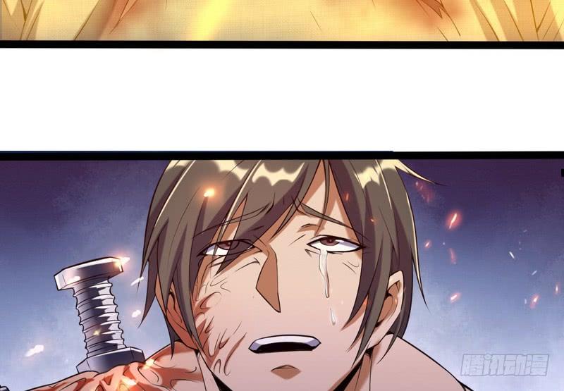 I'm An Evil God Ch.24 p68