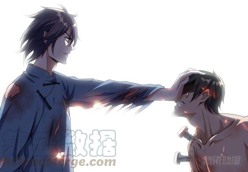 I'm An Evil God Ch.24 p71
