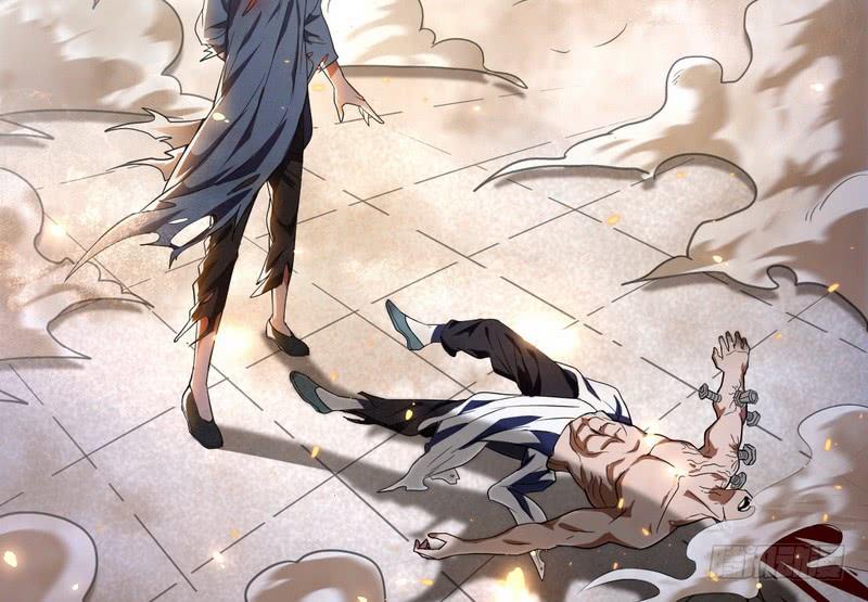I'm An Evil God Ch.24 p76