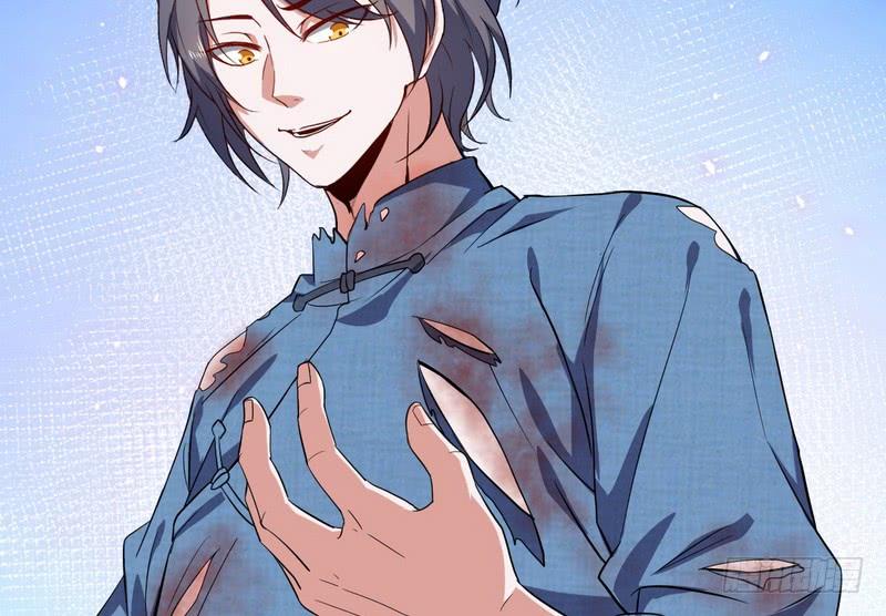 I'm An Evil God Ch.24 p82