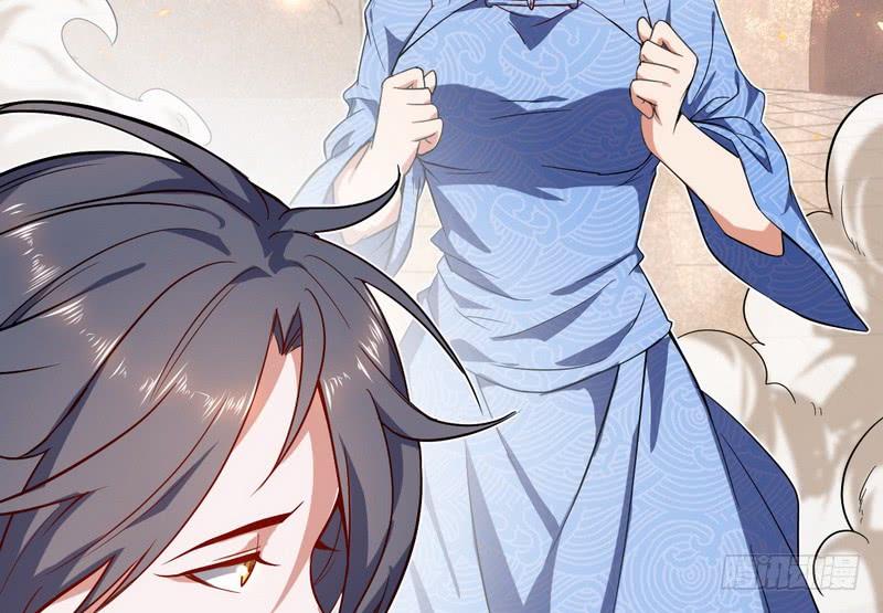 I'm An Evil God Ch.24 p85