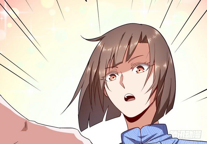 I'm An Evil God Ch.24 p89