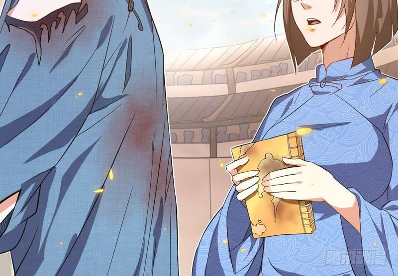 I'm An Evil God Ch.24 p94